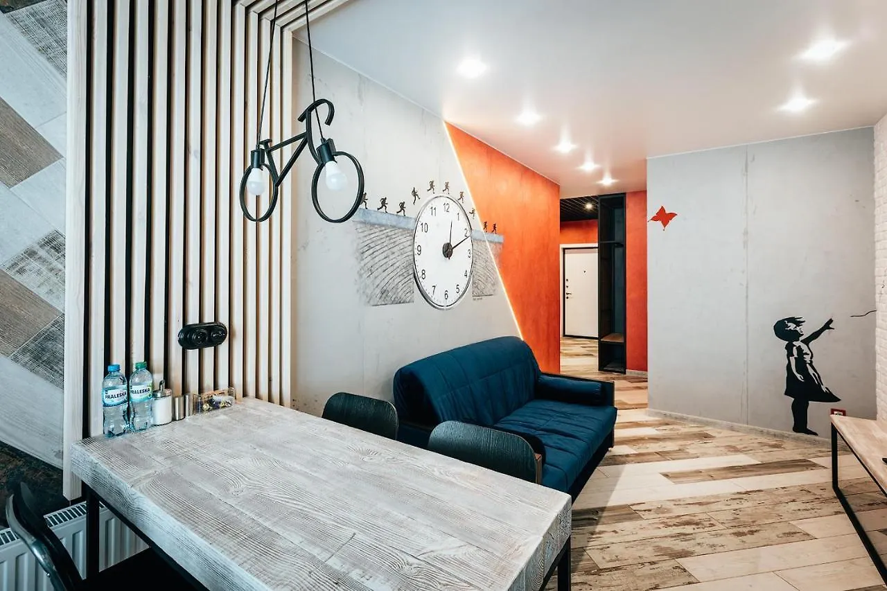 Apartments Banksy House Minsk