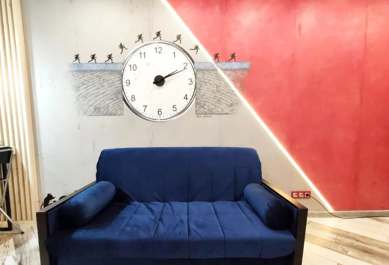 Апартаменты Banksy House Минск