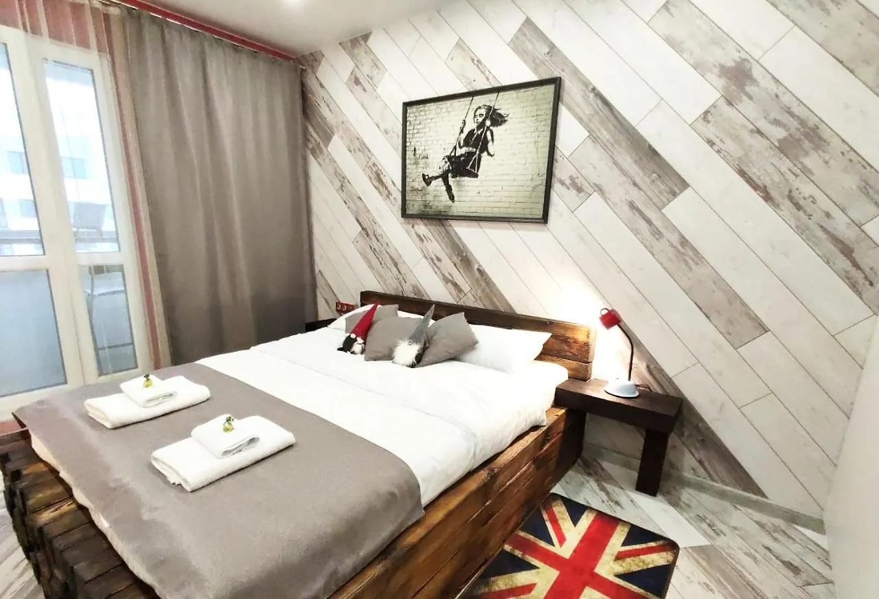 Апартаменты Banksy House Минск